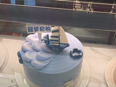 -GANSO元祖食品(大市口店)