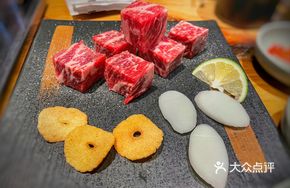 Golden Triangle Dumplings