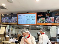 -闫家驴肉老店(华电一校店)