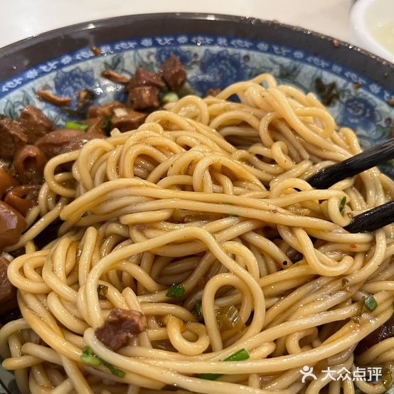 南华街卤面(塘双路店)