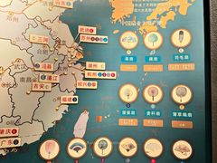 -中国扇博物馆