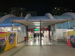 -坑口(地铁站)