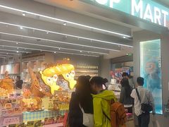 -杭州湖滨in77
