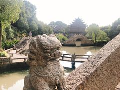 -韩湘水博园