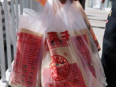 -小宝栗子(嘉华国际商业中心店)