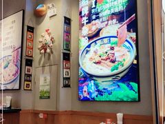 大堂-鑫花溪牛肉米粉(苏州中心店)