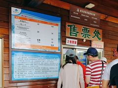 -大湾区中央湿地公园