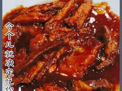 -清真麦顺和饭庄·二姐回头(和平店)