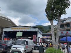 -虎啸峡漂流