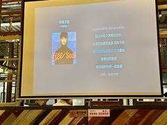 -欧匠葫炉鱼(钱江世纪城店)