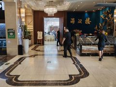 -满汉楼(江畔店)