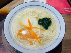 -西塔老太太泥炉烤肉