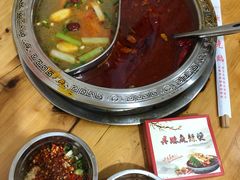 -丹妹麻辣烫(袁家岭20year店)