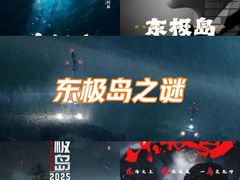 -英皇电影城(平安金融中心IMAX激光店)