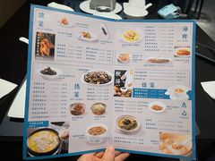 -海立阁海鲜江浙菜(漕河泾印象城店)