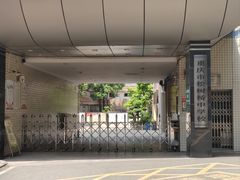 -李米线(武陵路店)