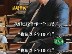 -万达影城(白云万达广场IMAX店)