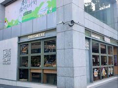 -可颂坊(中心书城店)