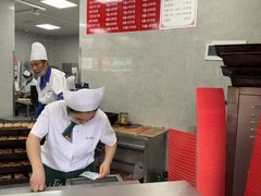 -新川饮食(新川小区店)