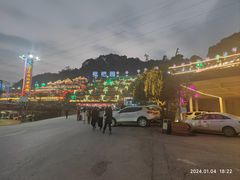 -枇杷园食为鲜火锅(南山店)