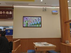 -陳香貴·兰州牛肉面(东方宝泰店)