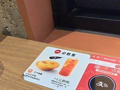 -必胜客(上海华谊新所店)