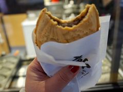 -粉粉乐鲷鱼烧(美罗城店)