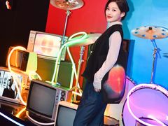 -美罗城