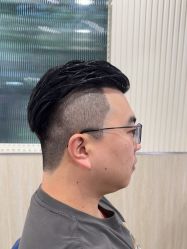 -PE SALON