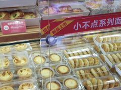 -味多美蛋糕(西安门店)