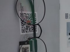 -宝岛眼镜(福州宝龙二店)