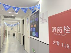 -幻码星球人工智能教育(钱江校区)