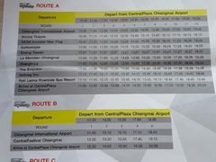 -尚泰清迈机场购物中心