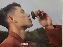 -都氏家DUSJOY(翡翠城店)