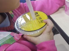 -江三王记牛杂馆(总店)