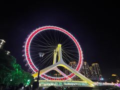 -天津之眼摩天轮