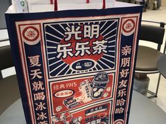 -LELECHA乐乐茶(百货大楼店)