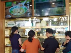 -袁记云饺(南门口店)
