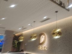 -德克士(亚中商城店)