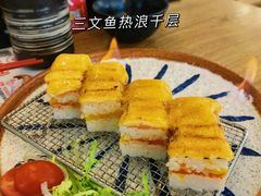 -Sushi Love 创意寿司(丽影广场店)