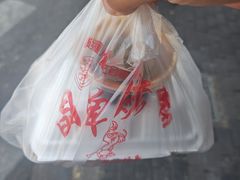 -晶牌烤鸭(延吉东路557弄小区店)