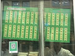 -迎宾楼(解放西街店)