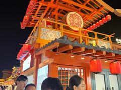 -敦煌夜市