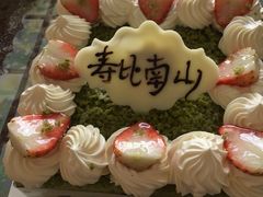 -御品轩(高新店)