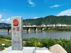 -图们国门景区