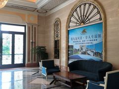 -平湖九龙山庄园圣马可酒店