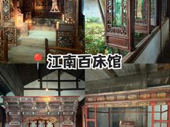 -乌镇东栅景区