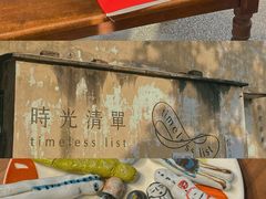 -东信·和创园