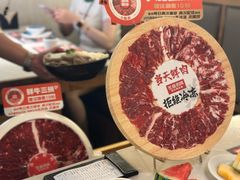 -左庭右院鲜牛肉火锅(浦江欢乐颂店)