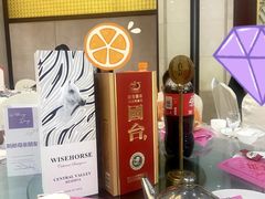 -山东政协大厦维景大酒店